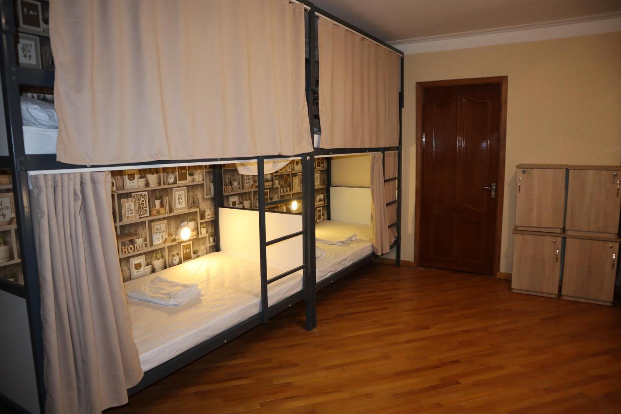 Sweet Sleep Hostel Γιερεβάν Εξωτερικό φωτογραφία