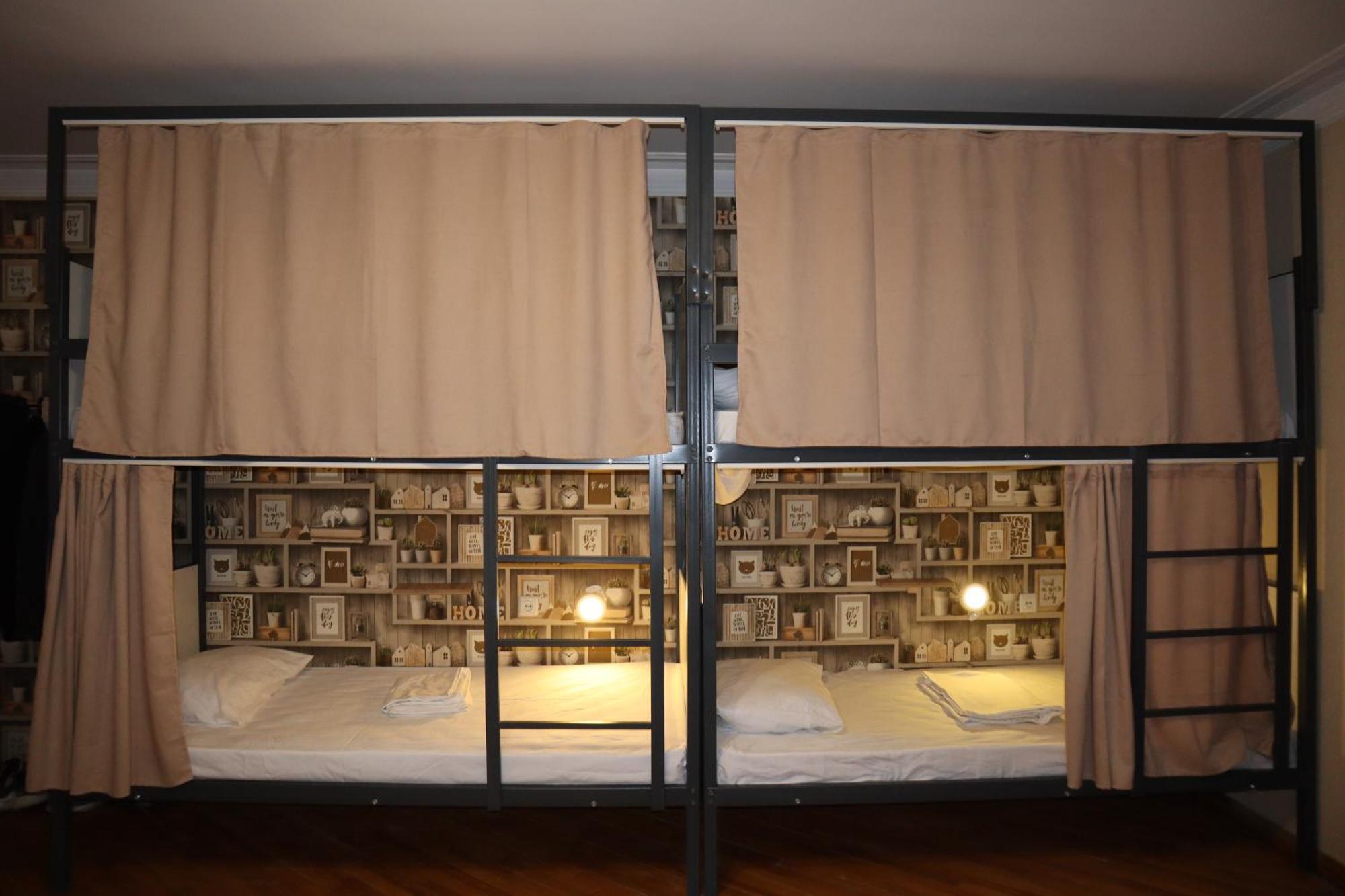 Sweet Sleep Hostel Γιερεβάν Εξωτερικό φωτογραφία